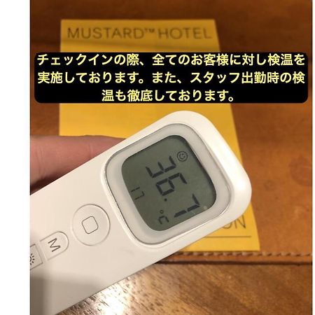 Mustard Hotel Asakusa 2 Tōkyō Extérieur photo