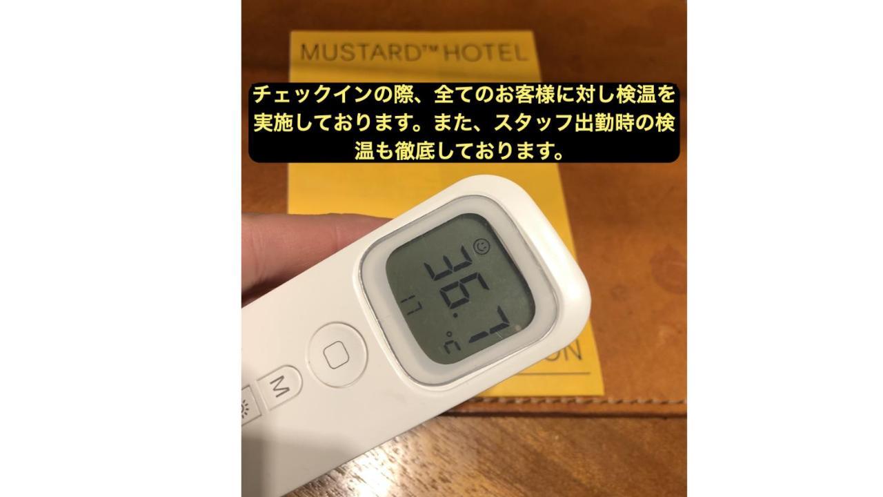 Mustard Hotel Asakusa 2 Tōkyō Extérieur photo